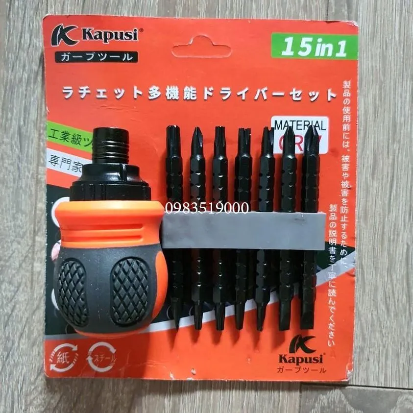 Bộ tua vít nấc lùn 15 in1 kapusi