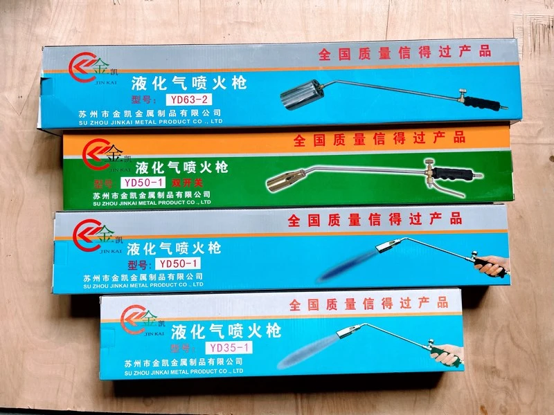 TAY KHÒ GA